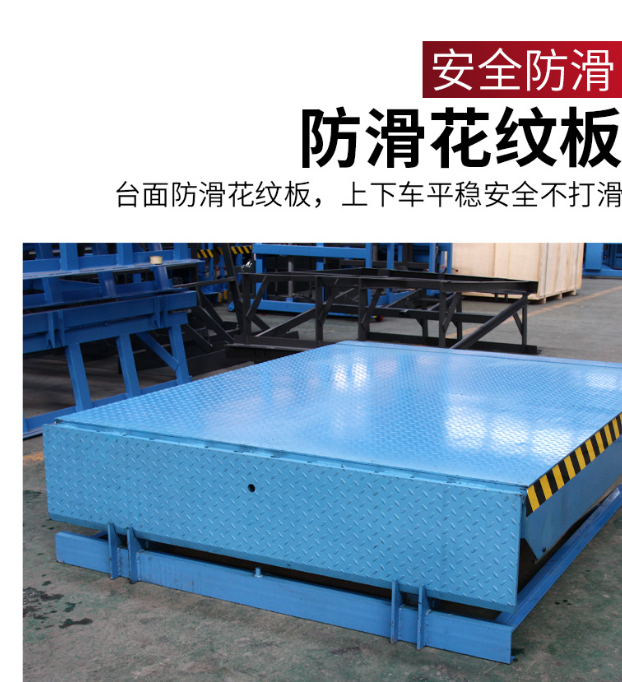 屯昌固定式登车桥核心规格与选型指南